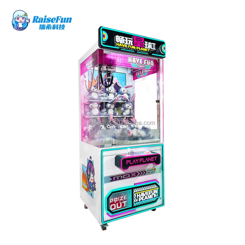 Large Claw Machine Coin Operated Custom Design Arcade Crane Wholesale Factory Direct Plush Doll Catcher for Amusement Park
