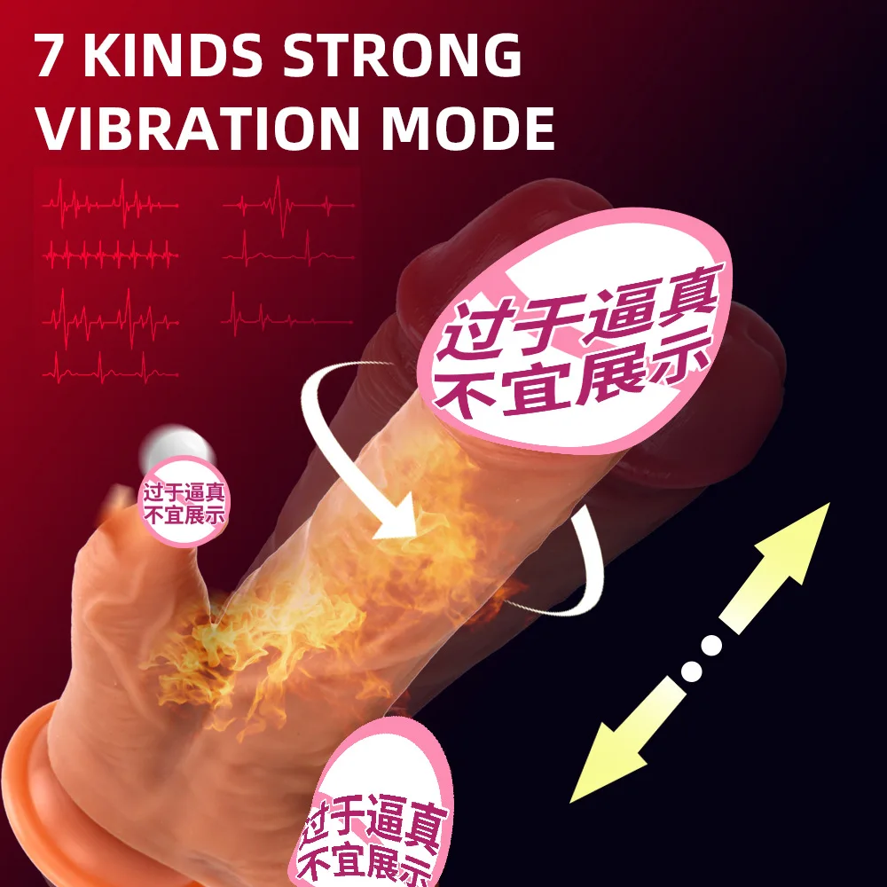 Gode Chauffant Vibrant Réaliste - 20 Cm - 3 En 1 (Vibration, Chauffant, Télescopique) - Silicone - Neuf