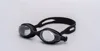 Pingguang Black-gray lens