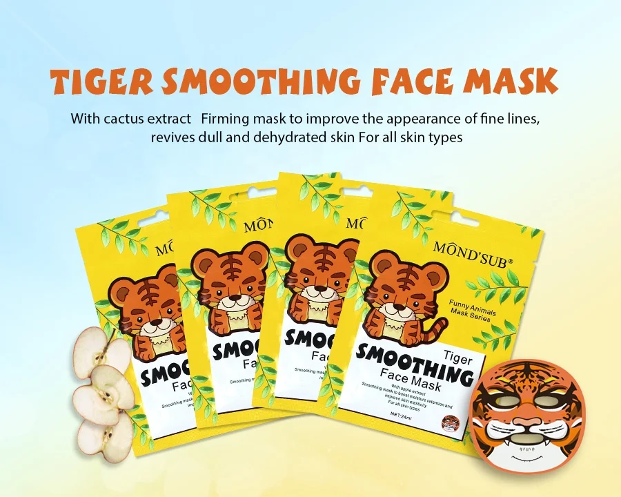 OEM, тигр, Забавный Экстракт яблока, сглаживающий нетканый принт животных, нетканый лист для лица с частной этикеткой