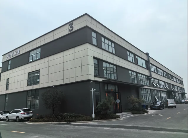 Shandong Aipuxin Automation Instrument Co., Ltd.