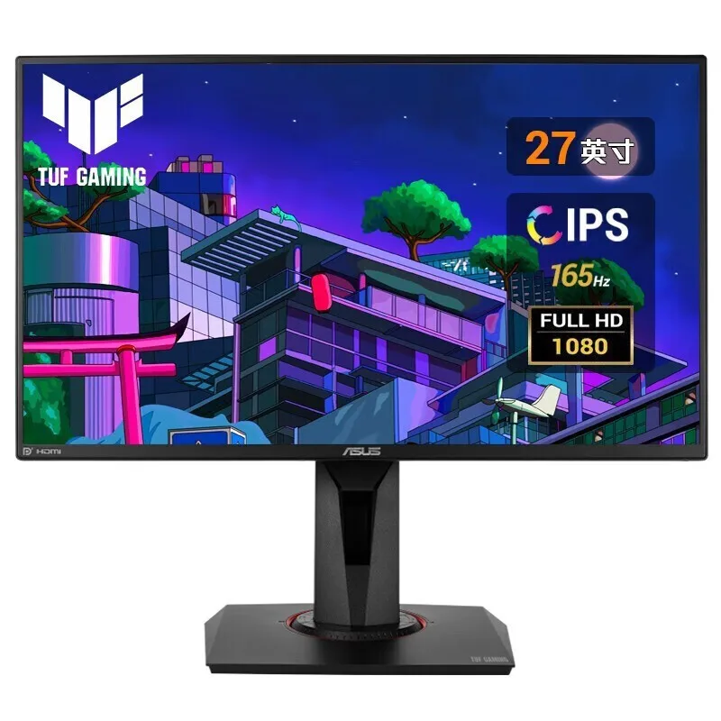 TUF GAMING VG279QR FHD 165Hz Refresh IPS Computer Esports