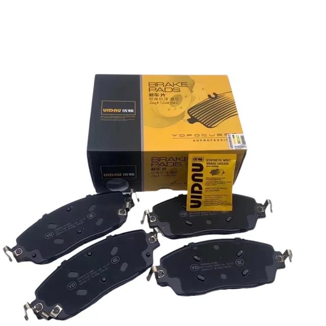YD-55048 Factory Wholesale Hot selling HAVAL DARGO 4WD 3501316AGW01A 3501151AGW01A Ceramic front brake pads