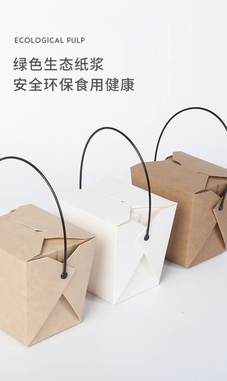 Wholesale Disposable Kraft Paper Lunch Boxes Takeaway Fast Food Box Folding  Boxes Rectangular Packing Box Tearable Packing Boxes A02 From  Household_shop, $104.41