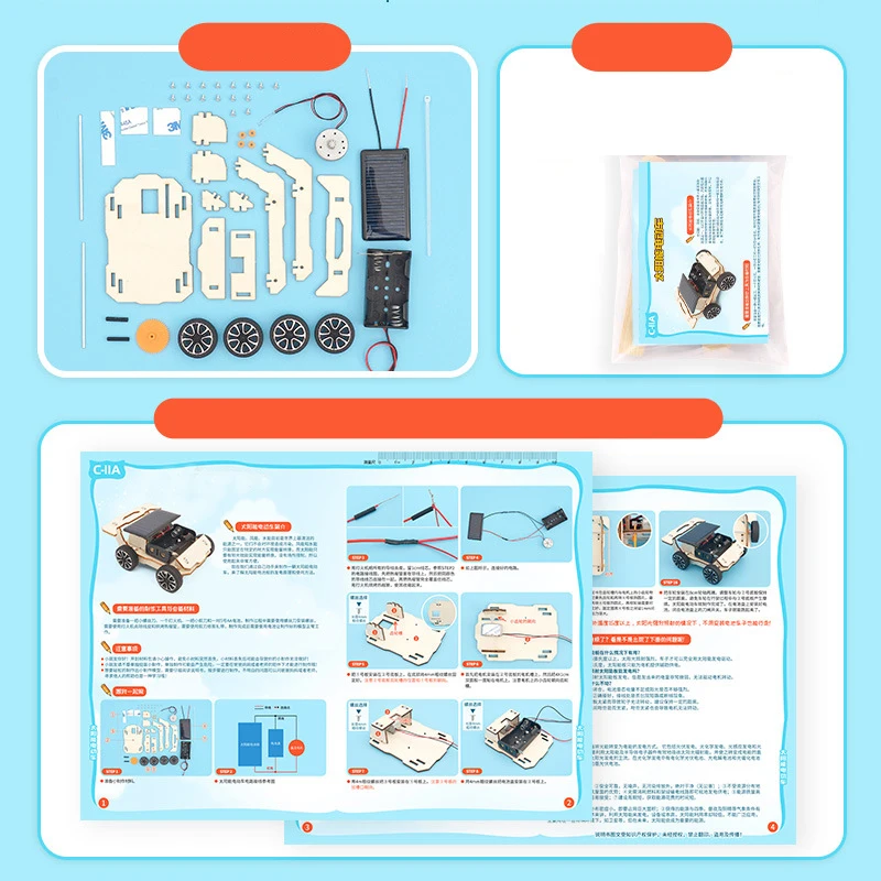Детский развивающий автомобиль на солнечной батарее