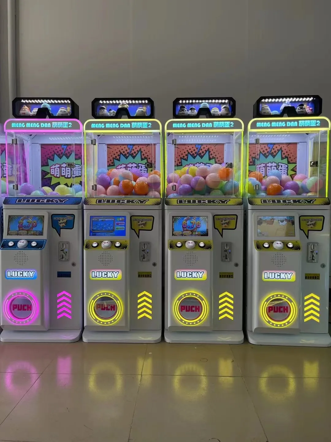 쇼핑몰을위한 드림 랜드 새로운 모델 코인 운영 귀여운 캡슐 장난감 게임기| Alibaba.com