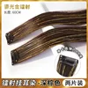 Choose the gold laser-cut [dark brown] 2-pack