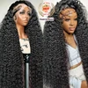 Kinky Curl