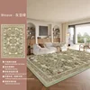 Weave--Gray Bean Green