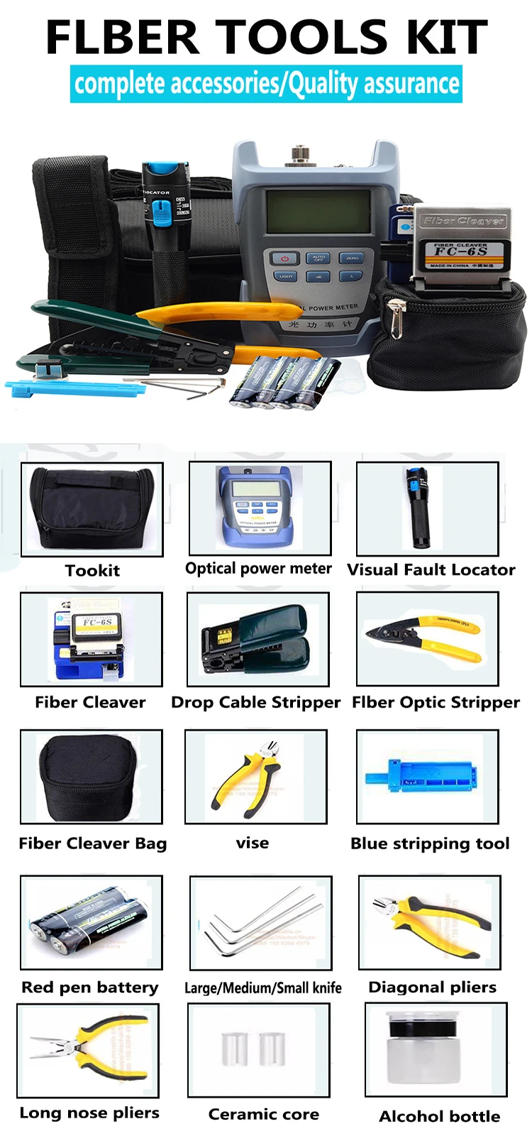 Upgraded Ftth Cable Optical Fiber Tool Package Optical Power Meter