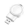 SY 887 white