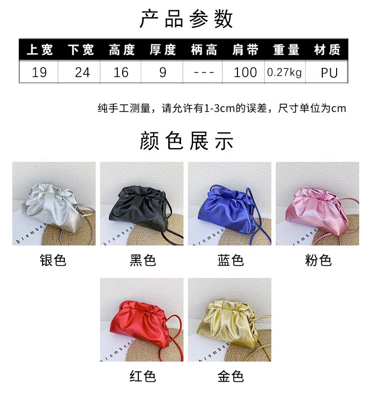 Two String Small Bag Fashion Small Draw String Bag Women's Shoulder Bags Good Price| Alibaba.com