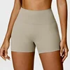 Khaki Shorts