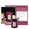สเปรย์ขนาดกลาง - สีม่วง - Holy Goya Black Berry