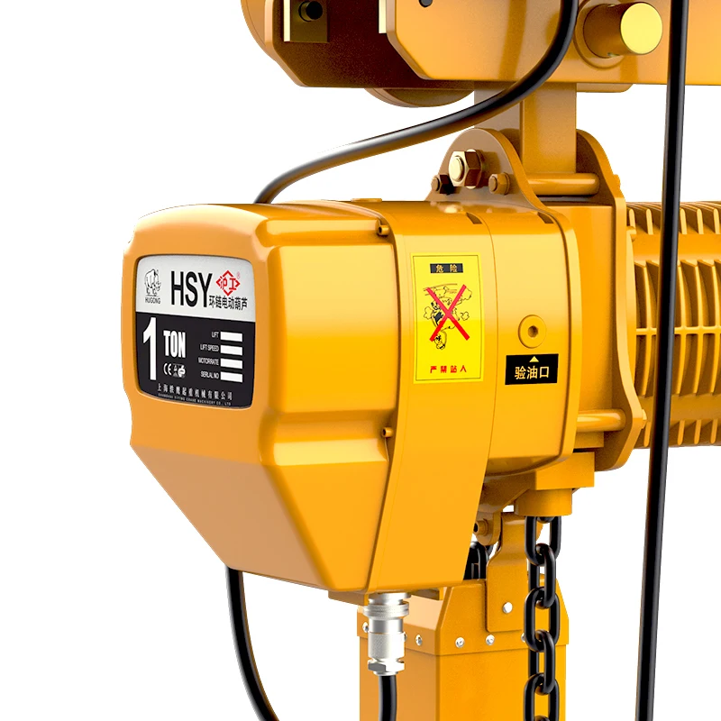 10 Ton  Weight Overload Limiter for Electric Chain Hoist