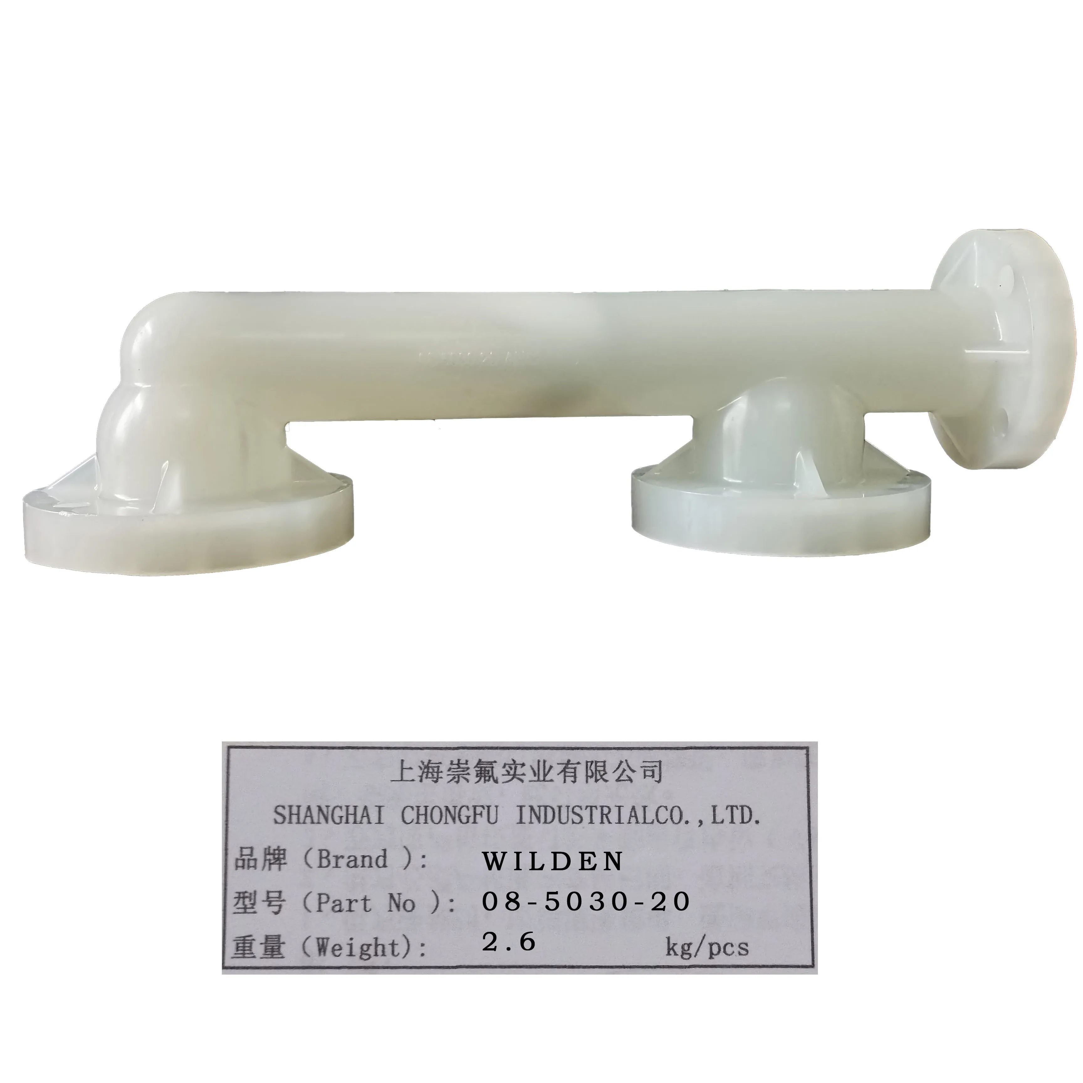 CF08-5030-20 / 08-5090-20 Manifold  factory