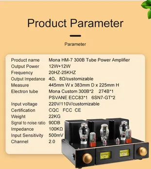 Mona KT88 Tube Amplifier 12W*2 for Home Audio System, 15Hz-45kHz