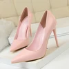 Pink(7.5cm)