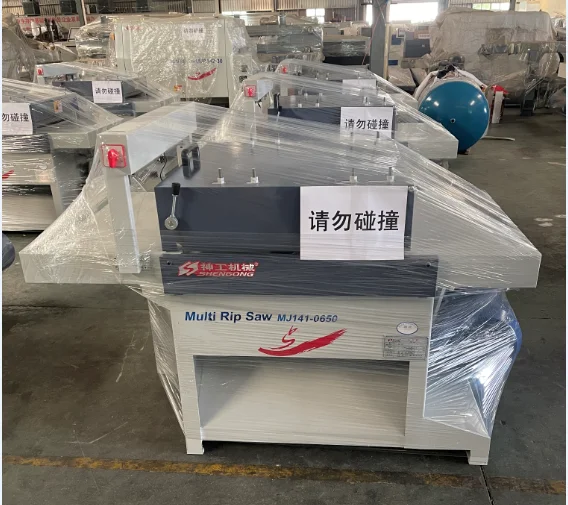 Factory Direct Sales High Performance Wood Cutting Machine Rip Saw Machine Multi Rip Saw