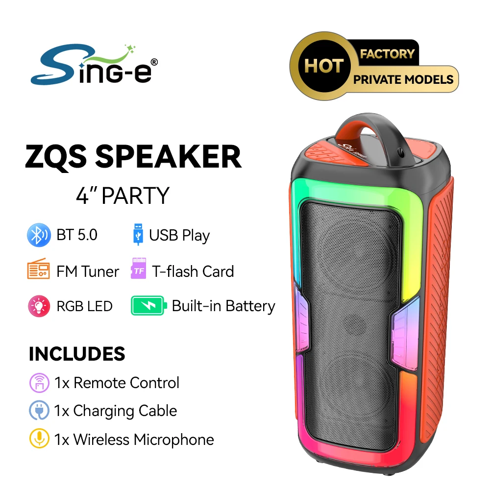小型カラオケ SING-E ZQS4407 Portable Bluetooth Speaker - 30W Audio Power