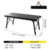 Four-unit (8-panel) height-adjustable desk