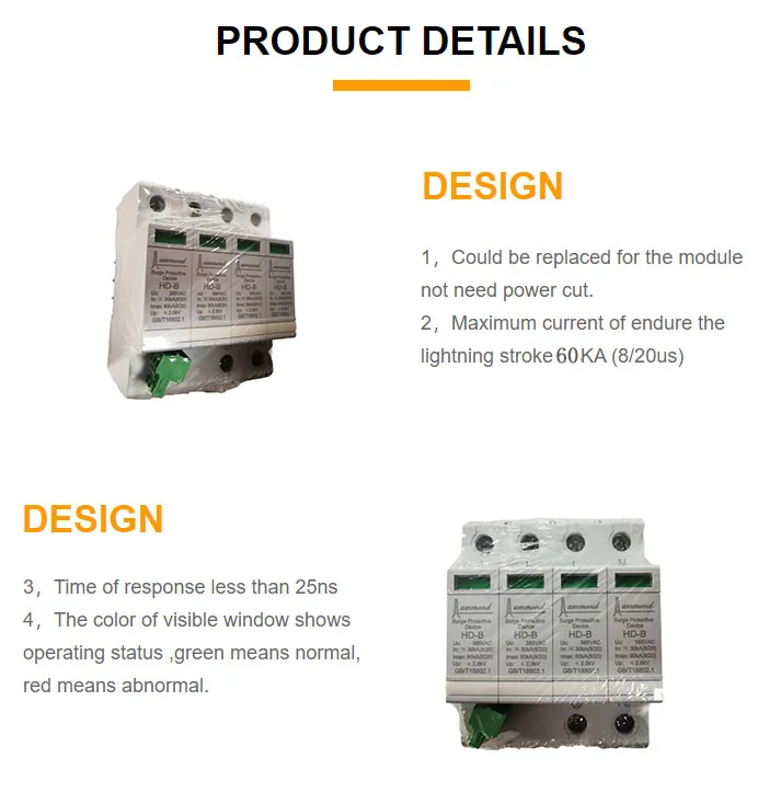 Wholesale Dc Surge Protective Device 1000v 60ka Lightning Protection