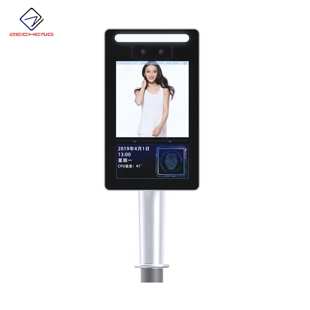 Face Recognition Camera Door Access System Intelligent Access Control System with SDK Development Package Device