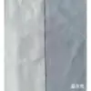 Blue-gray [No fluorescent agent]