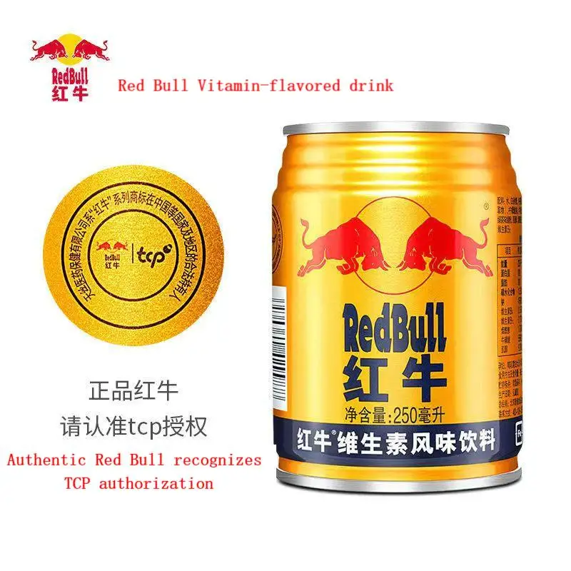 Red Bull 250ml 67本 New Launch Red Bull 250ml Energy Drink - Enjoy Essential Caffeine