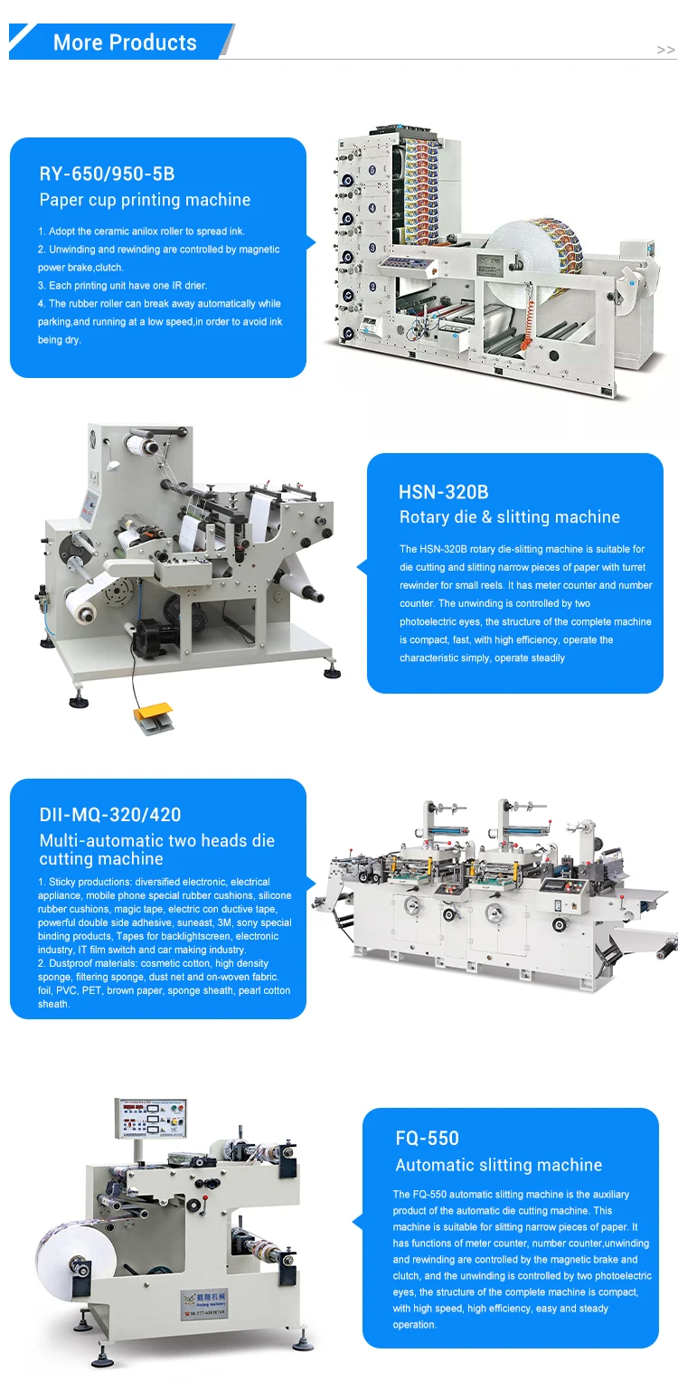 JZ320 5 color Horizontal Flexo printing machine narrow manufacture