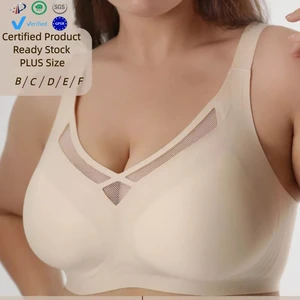 Women's Comfortable Summer Jelly Bra Seamless Adjusted-Straps Push-Up Soutien-Gorge for Big Breasts Brasier Para Mujer