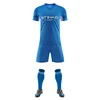 Manchester City Blue