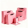 Rosado