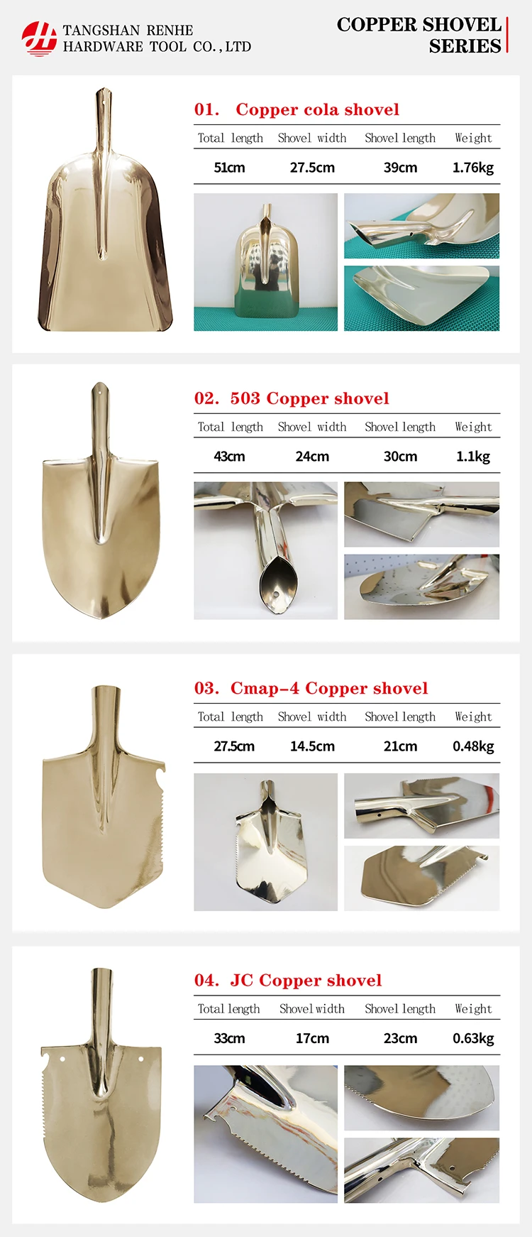 product wholesale construction tools farming multifunction industry    no spark  spade    copper  shovel-1