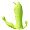 Vert