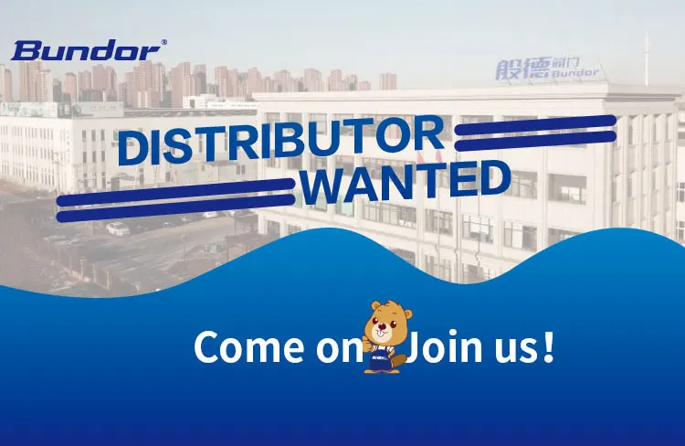 join-us.jpg
