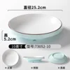 73052-10 Light Blue and White