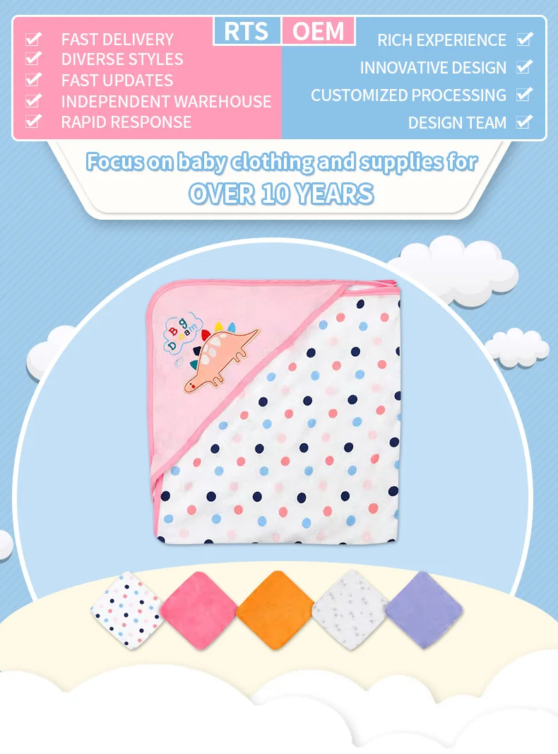 Baby Muslin Cloth