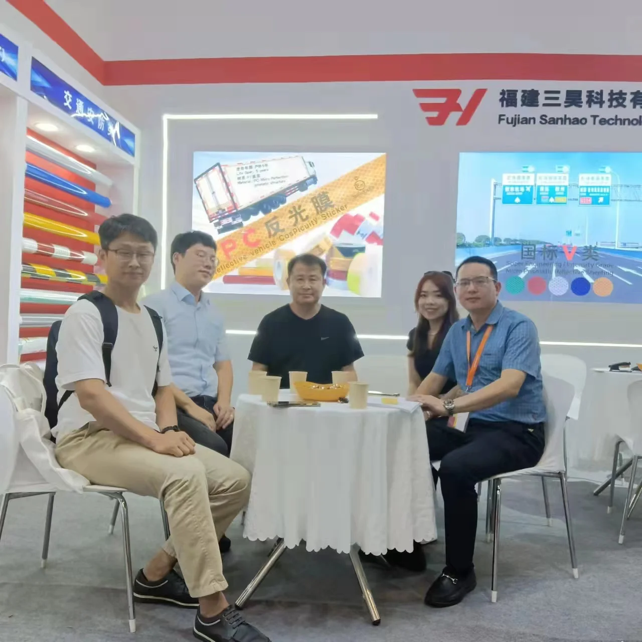 Trade show participation