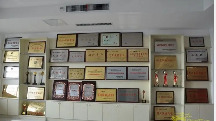 Shantou Beilisi Toys Co., Ltd. 1