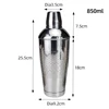 Plata - 850ml + Patrón Grabado