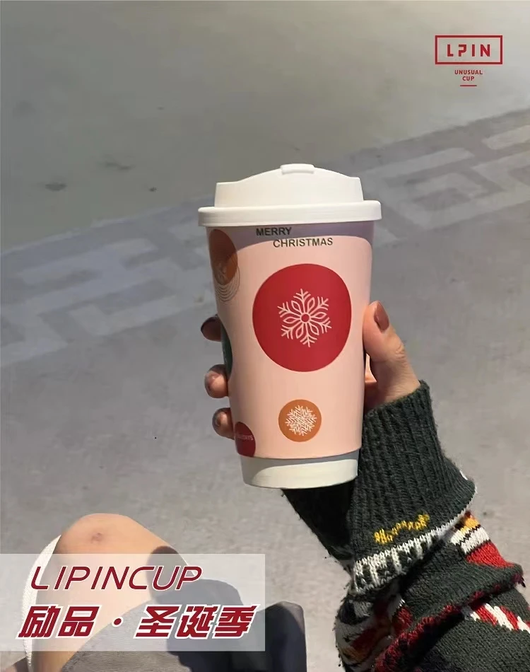 22oz Hot Drinking Paper Cup For Milk Juice Christmas Restaurant paper cups Double Wall Coffee Hot Drink Paper Cup