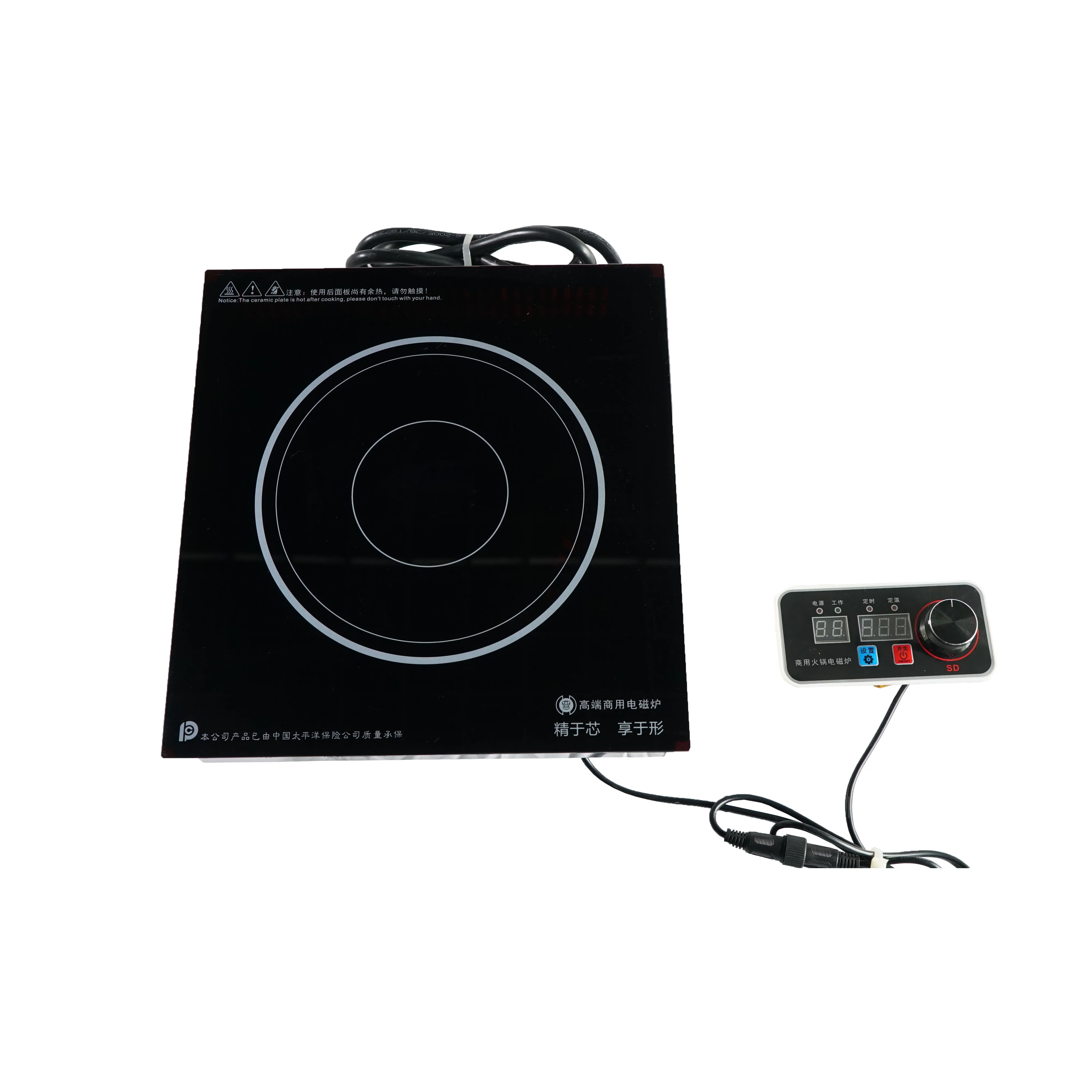 sovana induction cooker