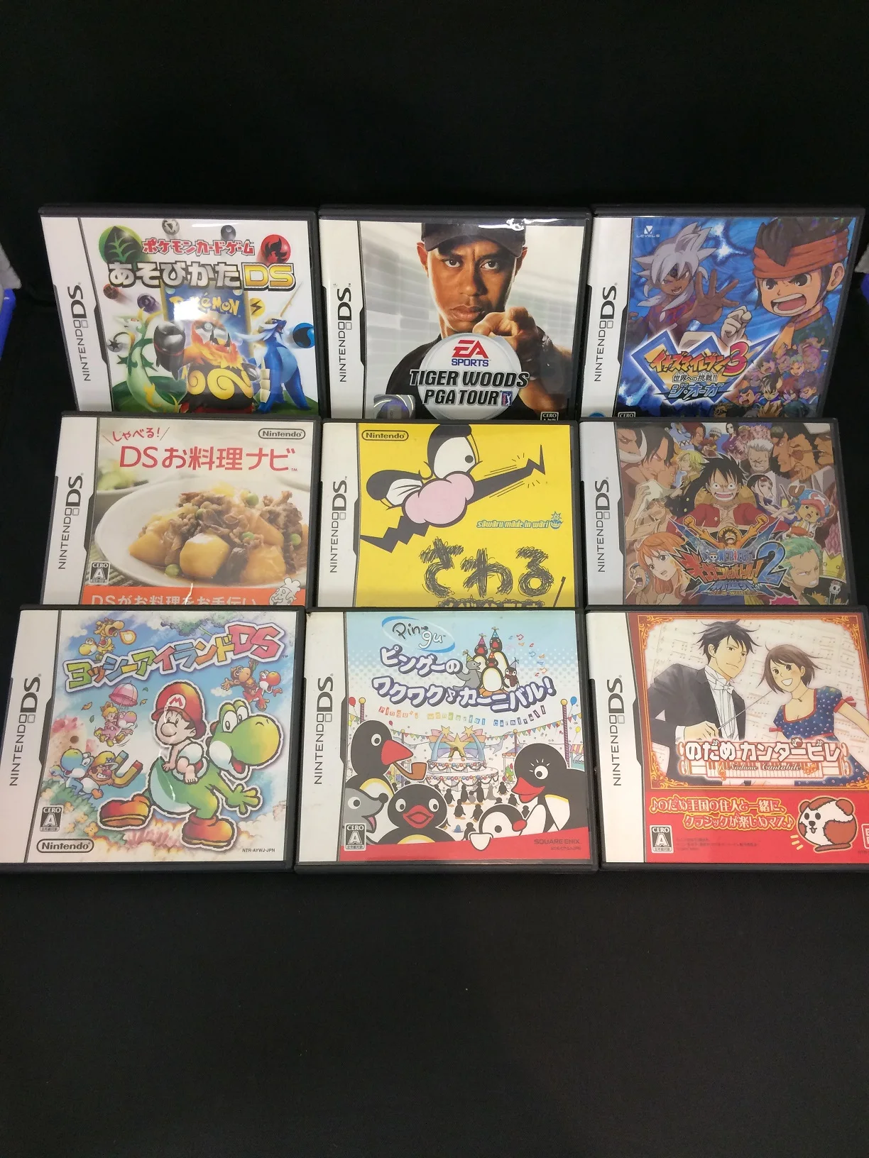 Japanese made quality multiple program ds nintendo fun games| Alibaba.com