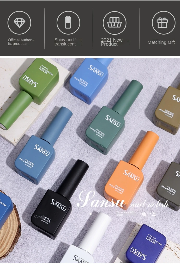 Sansu 60 Colors Gel Nail Polish Set Gel Polish Set Easy Soak Off 15 Ml