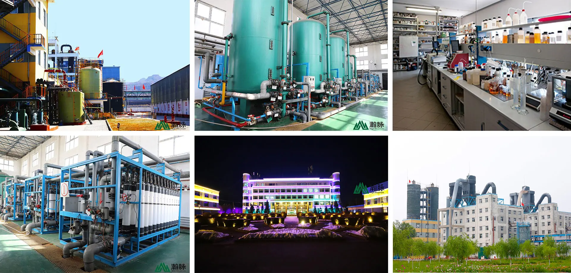 Phosphoric Acid 7664382 H3po4 Pa Orthophosphoric Acid Wet Process