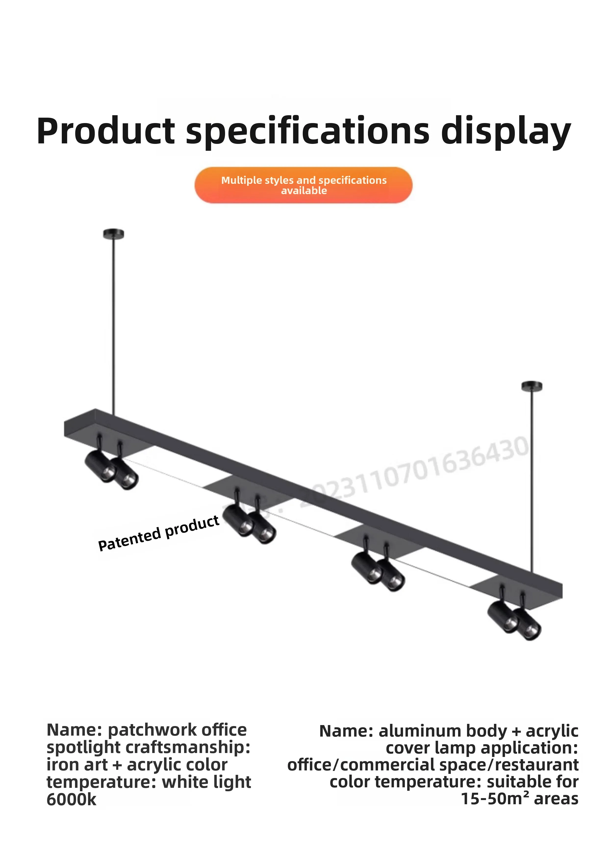Specifications