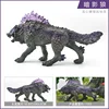 PL127-2868 Ombre Loup 115g