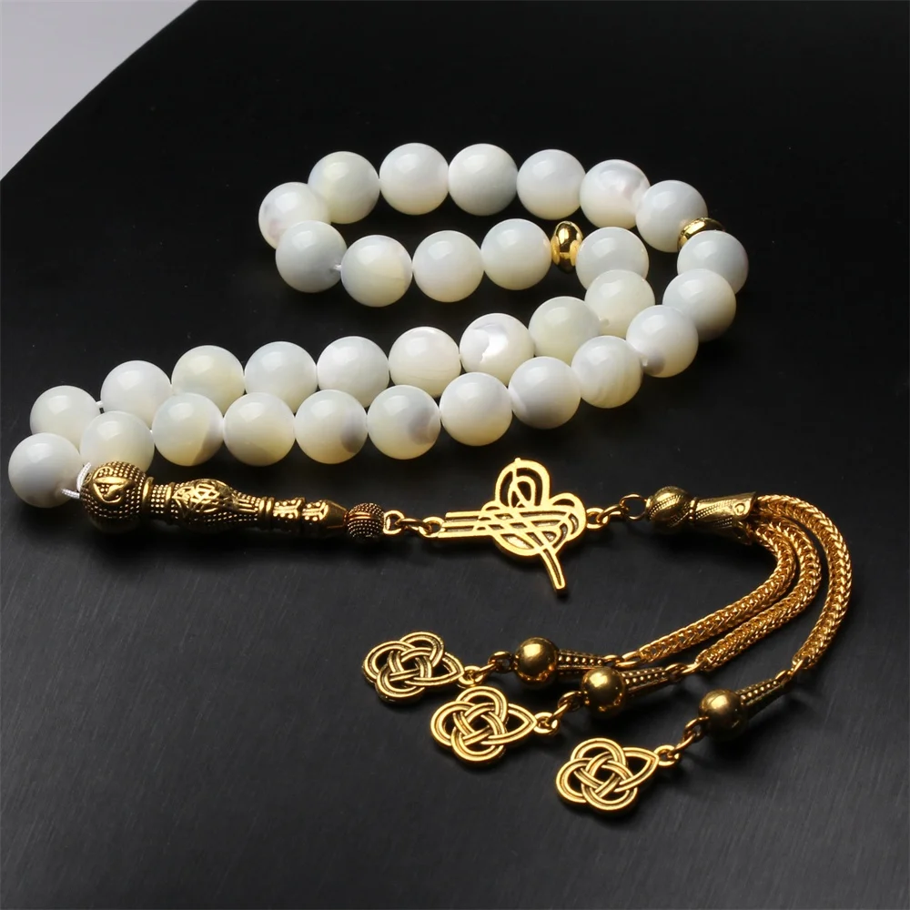Natural Shell Prayer Beads Gold Metal Tassel Rosaries Tasbeeh Fashion  Muslim Rosary Islamic Tasbih Misbaha Tasbeeh Tesbih Gift
