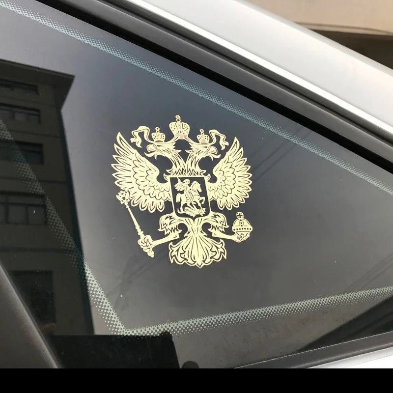 Stemma della Russia Adesivi per auto in metallo nichel Decalcomanie Federazione Russa Eagle Emblema per la decorazione del motociclo Decalcomanie Auto Styling Accessori